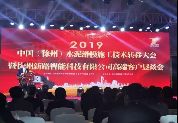 微信图片_20190304163743.jpg
