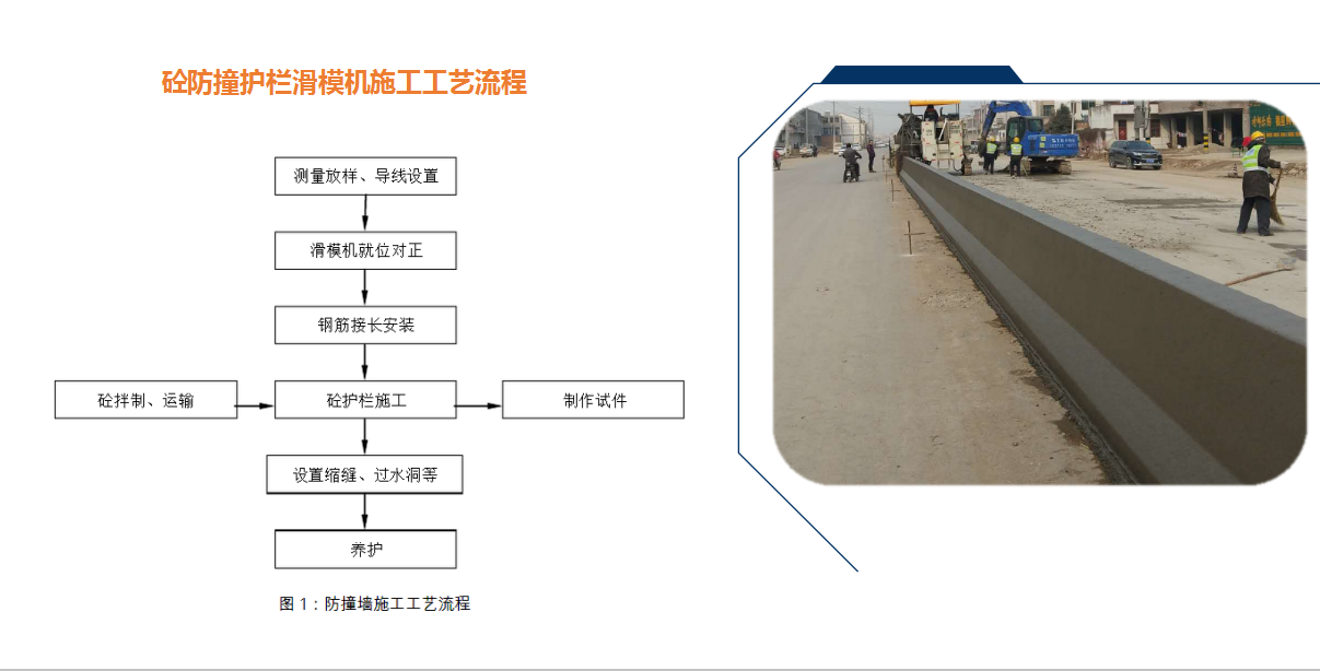 QQ截图20200924112510.png