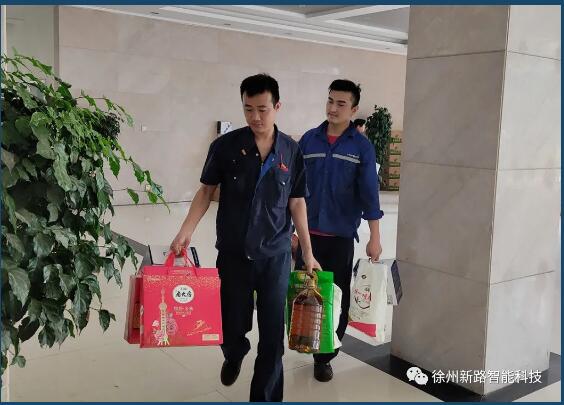 QQ截图20200927102617.jpg