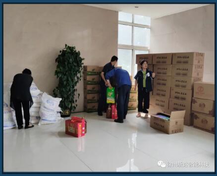 QQ截图20200927102633.jpg