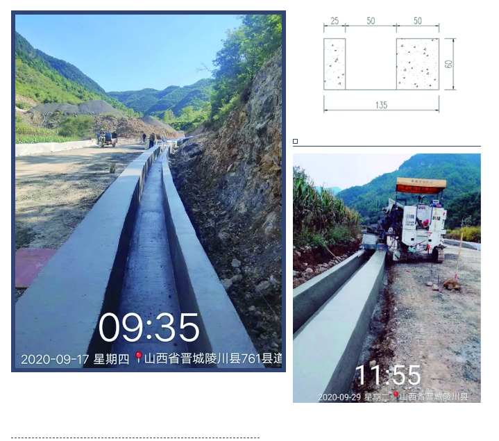 微信截图_20201119101724.png