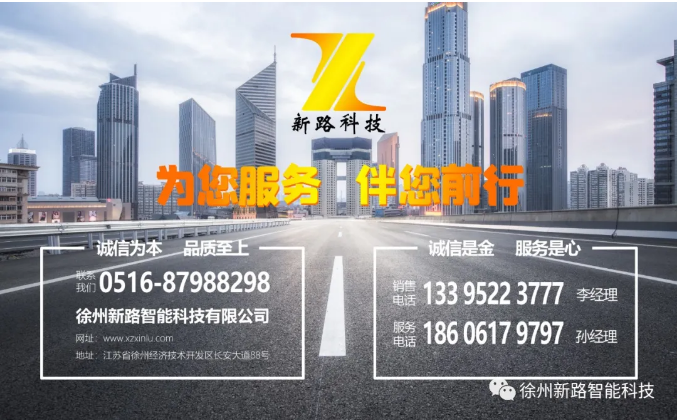 微信截图_20201119102153.png