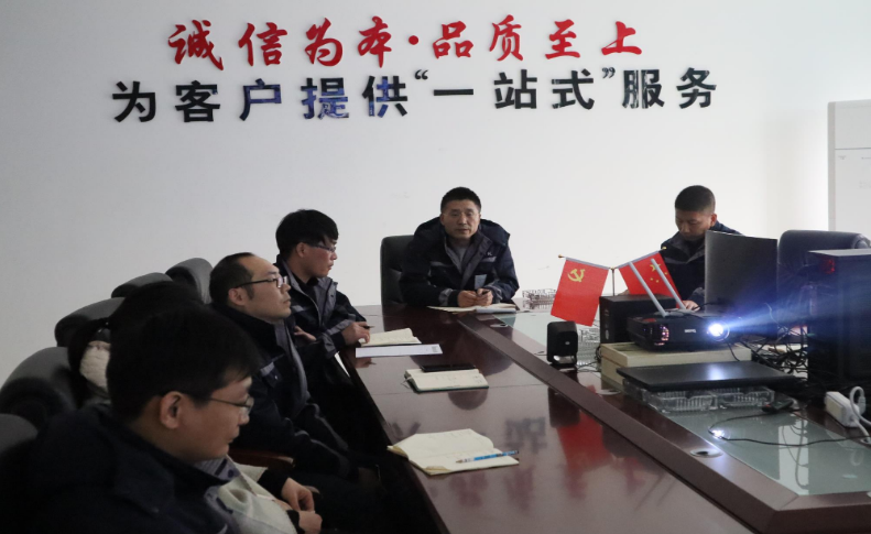 微信截图_20201121163238.png