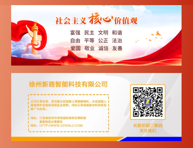 微信截图_20230311093008.png