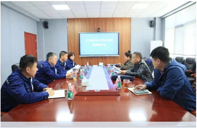 微信截图_20230311093238.png