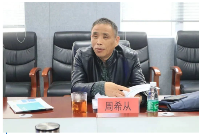 微信截图_20230311093305.png