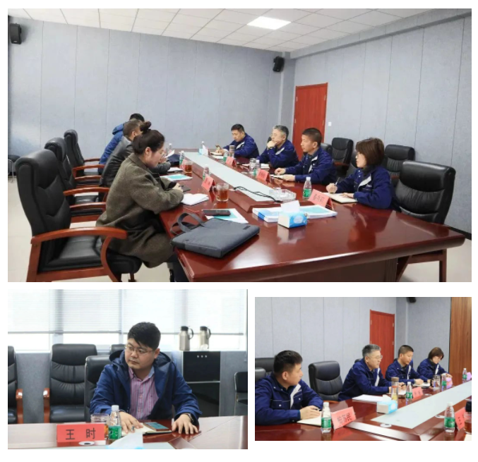微信截图_20230311093154.png