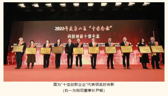 微信截图_20230311092858.png