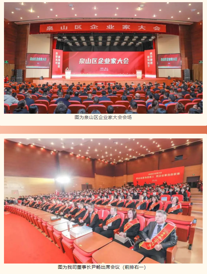 微信截图_20230311092843.png