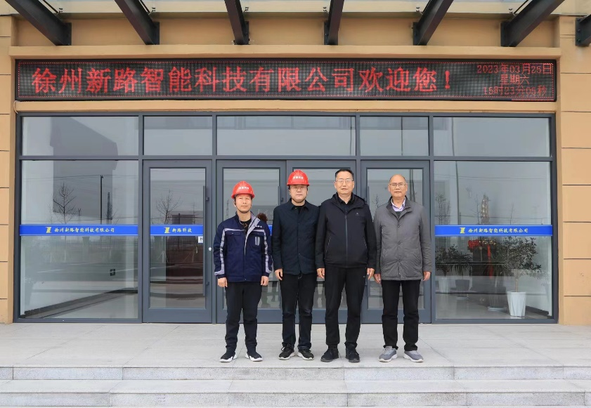 微信图片_20230327164547.png
